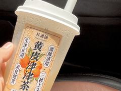 -桂桂茶(滨江百联店)