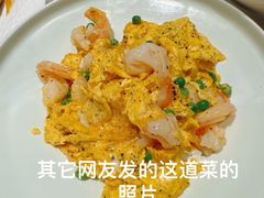 -郑州绿地JW万豪酒店-中餐厅