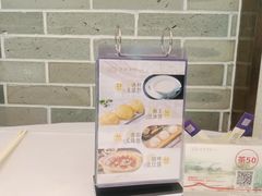 -顺德渔村·岭南一号