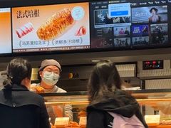 -木子木水日式烫面包(观音桥星光68广场店)