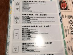 -斯比特花园西餐厅(东方商厦店)