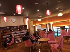 -重庆南山海昌汤都