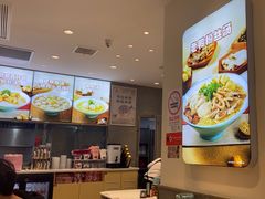 -小杨生煎(金山百联购物中心3楼店)