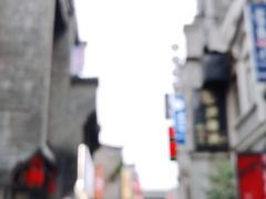 -东西巷