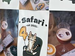 -SAFARI COFFEE