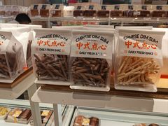 -甜星Star·生日蛋糕(百盛店)