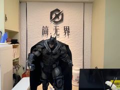 -简·无界健身工作室·运动康复·体态(石厦店)