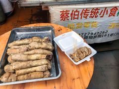 -蔡伯糯米猪肠