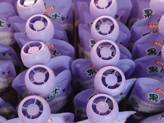 -味多美蛋糕(义和庄地铁店)