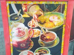 -宫事颐庭·老佛爷贵寿下午茶(颐和园店)