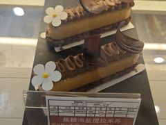 -西安皇冠假日酒店·朱雀咖啡厅