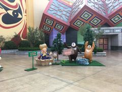 -济南方特东方神画