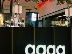 -gaga(深圳南山益田假日广场店)