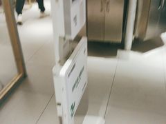 -老乡鸡(上海白玉兰广场店)