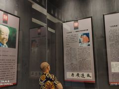 -求雨山文化公园