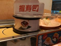 -争鲜回转寿司(东方银座店)