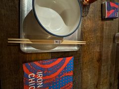 -铁公鸡·四川料理(天环广场店)