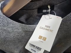 -优衣库(银座店)