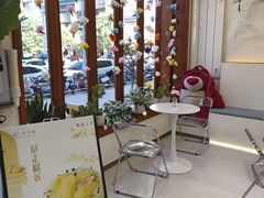 -山与蓝·轻糖鲜果蛋糕(勒泰店)