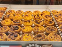 -读酥世家(松江新城地铁站店)