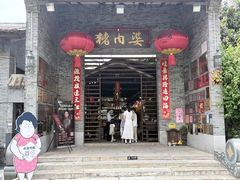 -猪肉婆私房菜(容桂总店)