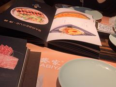 -山葵家·创意料理(临平银泰城店)