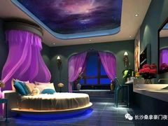 -长沙中国城戴斯酒店