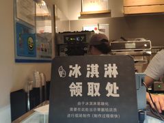 -喜茶(上海兴业太古汇店)