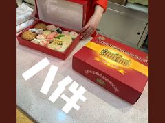 -芦庄子桂顺斋(和平路总店)