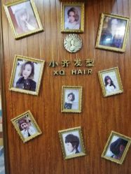 -小齐发型Star·Salon