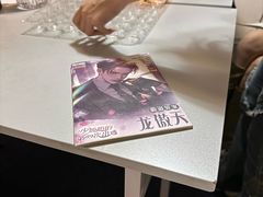 -剧狐剧本杀·月球探案馆(人民广场1号店)