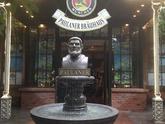-宝莱纳啤酒花园餐厅PAULANER BRAUHAUS Nanjing(广州路店)