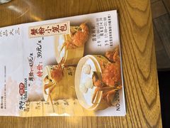 -品大三·南京菜(大行宫店)