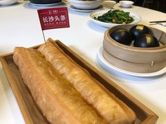 -好食上(喜盈门.范城店)