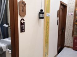 -芳朵美容养生SPA