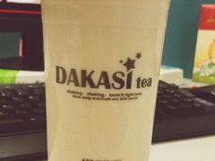 -大卡司DAKASI(连城新天地店)