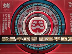 -塔斯汀中国汉堡(白云京溪地铁站店)