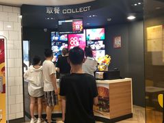 -麦当劳(杭州国际服装城店)