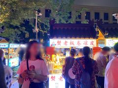 -中建幸福空间