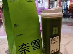 -奈雪的茶(佛山顺德美的悦然广场店)