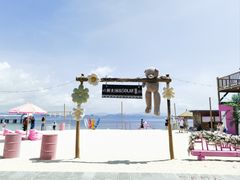 -三亚蜈支洲岛旅游区
