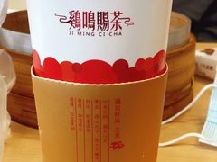 -鸡鸣赐茶(鸡鸣寺路店)
