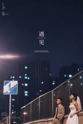 -青悠映画摄影工作室