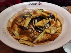 鱼头泡饼-壹零捌道·北京烤鸭(车公庄店)