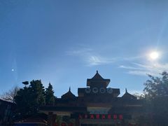 -九乡风景区