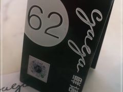 -gaga(深圳福田星河COCO Park店)
