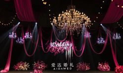 -昆泰酒店·会议咨询