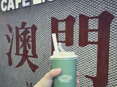-小泉居(水坑尾店 )