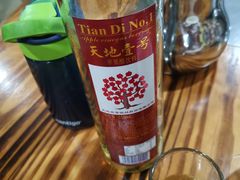 -谢边农庄(海八路店)