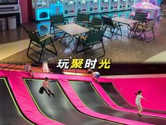 -超极限攀岩馆(六元素店)